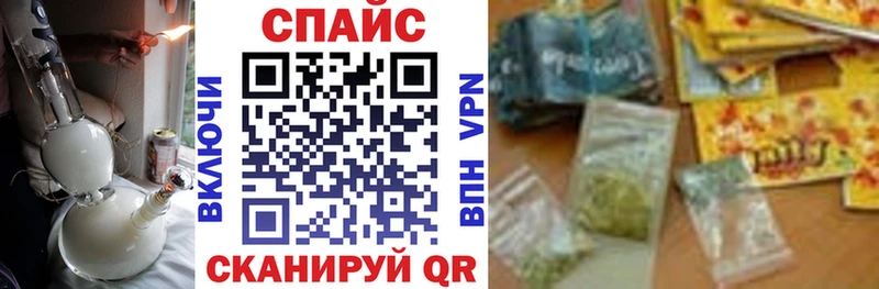 даркнет сайт  гидра ссылки  БУТИРАТ вода  Мураши 