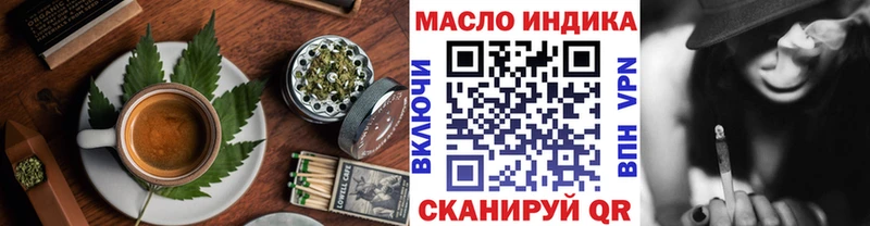 Canna-Cookies конопля Мураши
