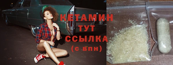марки lsd Магас