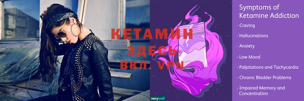 гидропоника Майский