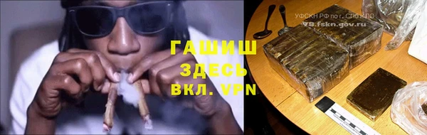 гидропоника Майский