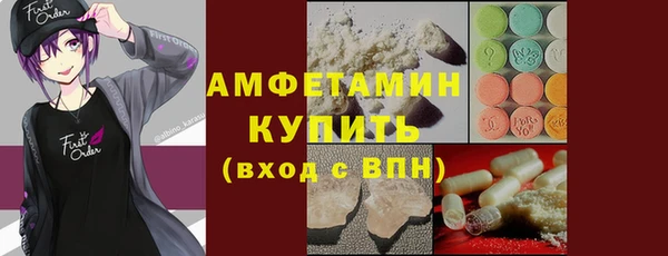 марки lsd Магас