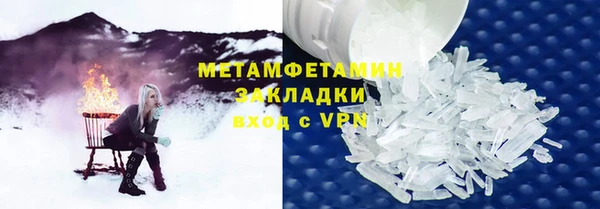 марки lsd Магас