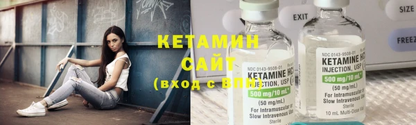 марки lsd Магас