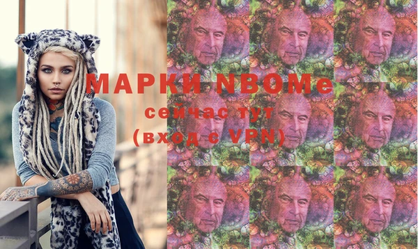 гидропоника Майский
