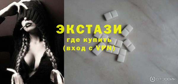 прущая мука Медногорск
