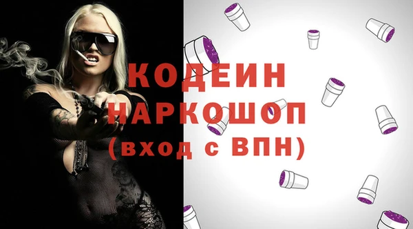 марки lsd Магас