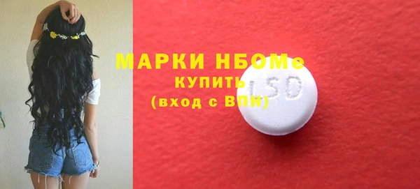 гидропоника Майский