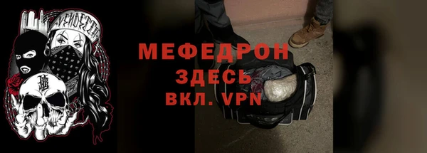 амфетамин Медвежьегорск