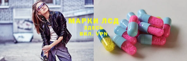 амфетамин Медвежьегорск