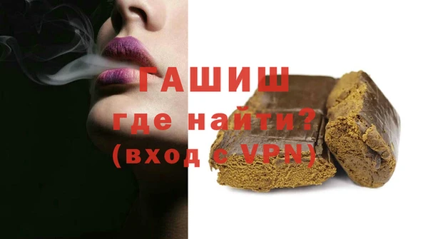 марки lsd Магас