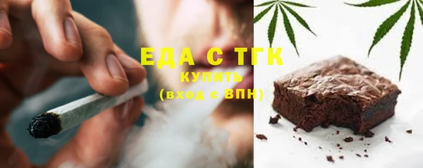 марки lsd Магас