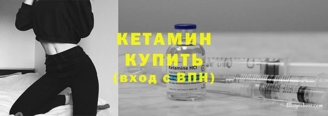 гидропоника Майский