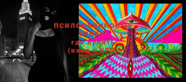 гидропоника Майский