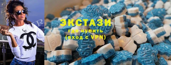 гидропоника Майский
