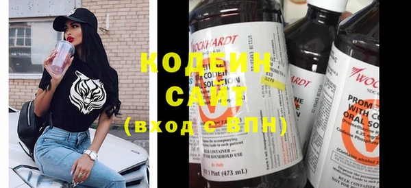 гидропоника Майский