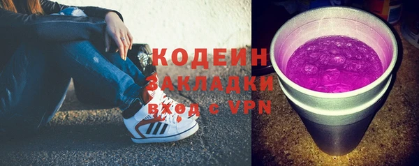 марки lsd Магас