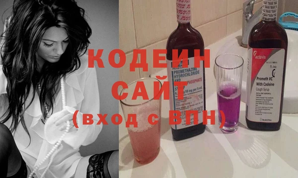 гидропоника Майский