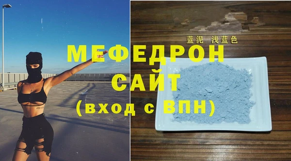 марки lsd Магас
