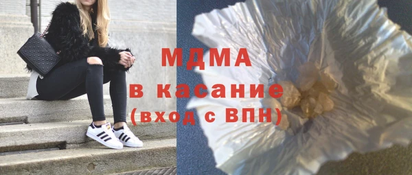 гидропоника Майский