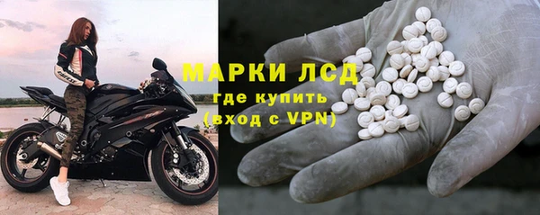 гидропоника Майский