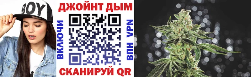 как найти наркотики  Мураши  OMG вход  Бошки марихуана Amnesia 